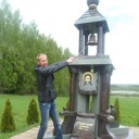 ���������� �����, ���� ������� ���������, 38 ���, ������������ ��� ����� � ���������, c�������� ���������, ���������