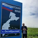 ���������� �������������-����������, ���� ������� �������, 34 ����, ������������ ��� ������, ����� � ���������