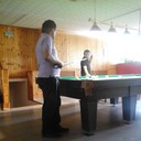 ���������� ������, ���� ������� ������, 44 ����, ������������ ��� ������, ����� � ���������, c�������� ���������