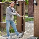 ���������� ������, ���� ������� �����, 44 ����, ������������ ��� ������, ����� � ���������