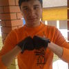   ,   , 33 ,   