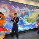 ���������� �������, ���� ������� �������, 49 ���, ������������ ��� ������, ����� � ���������, c�������� ���������