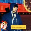  -,   SHADMENR, 31 ,   ,   , c 