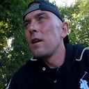 ���������� ����, ���� ������� �����, 41 ���, ������������ ��� ������, ����� � ���������, c�������� ���������