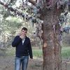  ,   , 36 ,     , c 