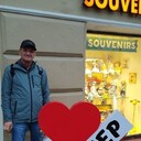 ���������� �������, ���� ������� �������, 56 ���, ������������ ��� ����� � ���������, c�������� ���������