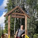  ,   , 43 ,  