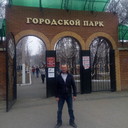 ���������� ��������, ���� ������� ������, 45 ���, ������������ ��� ������, ����� � ���������, c�������� ���������