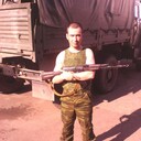 ���������� ����������, ���� ������� ������, 38 ���, ������������ ��� ����� � ���������, c�������� ���������, ���������