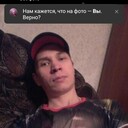 ���������� ������-��-����, ���� ������� �������, 44 ����, ������������ ��� ������, ����� � ���������