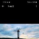 ���������� �����-���������, ���� ������� Lyokha, 34 ����, ������������ ��� ������, ����� � ���������