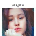 ���������� �����-���������, ���� ������� ���������, 26 ���, ������������ ��� ����� � ���������, c�������� ���������