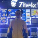  ,   Asdfghjmnbb, 18 ,   ,   