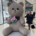 ���������� �����, ���� ������� ����, 43 ����, ������������ ��� ������, ����� � ���������