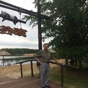 ���������� ������, ���� ������� ����, 69 ���, ������������ ��� ����� � ���������, c�������� ���������