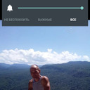 ���������� ���������, ���� ������� �������, 43 ����, ������������ ��� ������, ����� � ���������, c�������� ���������, ���������