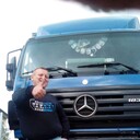 ���������� ������, ���� ������� ���������, 53 ����, ������������ 