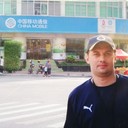  ,   , 46 ,     , c 