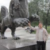  ,   Roman, 45 ,   ,   , c , 