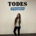 ���������� ������, ���� ������� ����, 23 ����, ������������ ��� ������, ���������