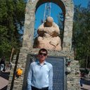 ���������� ��������, ���� ������� �����, 43 ����, ������������ 