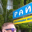  ,   Roman, 38 ,   ,   