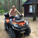 ���������� �����, ���� ������� ����, 45 ���, ������������ ��� ������, ����� � ���������, c�������� ���������