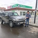 ���������� ������, ���� ������� ����, 38 ���, ������������ ��� ������, ����� � ���������, c�������� ���������