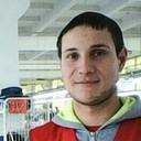  ,   Nicolae, 29 ,   