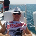 ���������� �����������-��-�����, ���� ������� Rafa, 45 ���, ������������ ��� ������, ����� � ���������