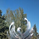 ���������� ���������, ���� ������� ������, 31 ���, ������������ ��� c�������� ���������