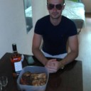 ���������� ����, ���� ������� ������, 32 ����, ������������ ��� ���������