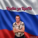 ���������� ������, ���� ������� ������, 45 ���, ������������ ��� c�������� ���������, ���������