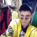 ���������� �����-���������, ���� ������� �����, 32 ����, ������������ ��� ������, ����� � ���������