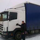 ���������� �����, ���� ������� ����, 37 ���, ������������ 