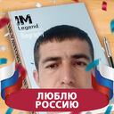 ���������� ���������, ���� ������� ������, 42 ����, ������������ ��� ������, ����� � ���������