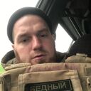  ,   Alexsand, 32 ,   ,   