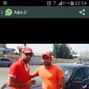 ���������� ����, ���� ������� Afo, 49 ���, ������������ ��� ������