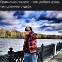 ���������� ������, ���� ������� Sakit, 28 ���, ������������ ��� ������, ����� � ���������, c�������� ���������