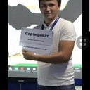 ���������� �������, ���� ������� �����, 32 ����, ������������ 