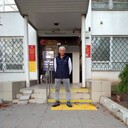  ,   , 52 ,   ,   , c , 