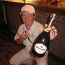 ���������� �������, ���� ������� �������, 44 ����, ������������ ��� ������, ����� � ���������, c�������� ���������