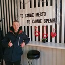 ���������� ����, ���� ������� ��������, 32 ����, ������������ ��� ������, ����� � ���������, c�������� ���������