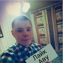 ���������� �����, ���� ������� Kostik, 31 ���, ������������ ��� ����� � ���������, c�������� ���������, ���������