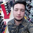 ���������� �����, ���� ������� �����, 29 ���, ������������ ��� ����� � ���������, c�������� ���������