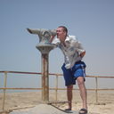 ���������� �����-���������, ���� ������� �����, 42 ����, ������������ 