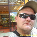 ���������� ���������� �����, ���� ������� �����, 44 ����, ������������ ��� ������