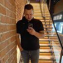 ���������� ������, ���� ������� ������, 29 ���, ������������ ��� ������, ����� � ���������