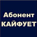 ���������� �������, ���� ������� Rustam, 35 ���, ������������ ��� ����� � ���������, c�������� ���������