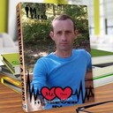 ���������� �������, ���� ������� ����, 38 ���, ������������ ��� ������, ����� � ���������